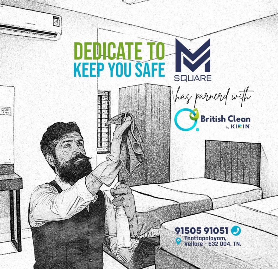 M Square Hotel Vellore Kültér fotó